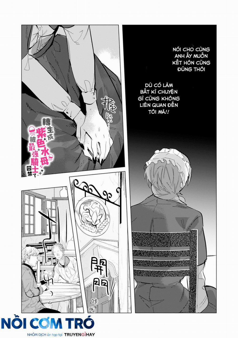 Tái Sinh Thành Ocr, Tôi Bị Hiệp Sĩ Mạnh Nhất Đế Quốc Giam Cầm 4.2 trang 9