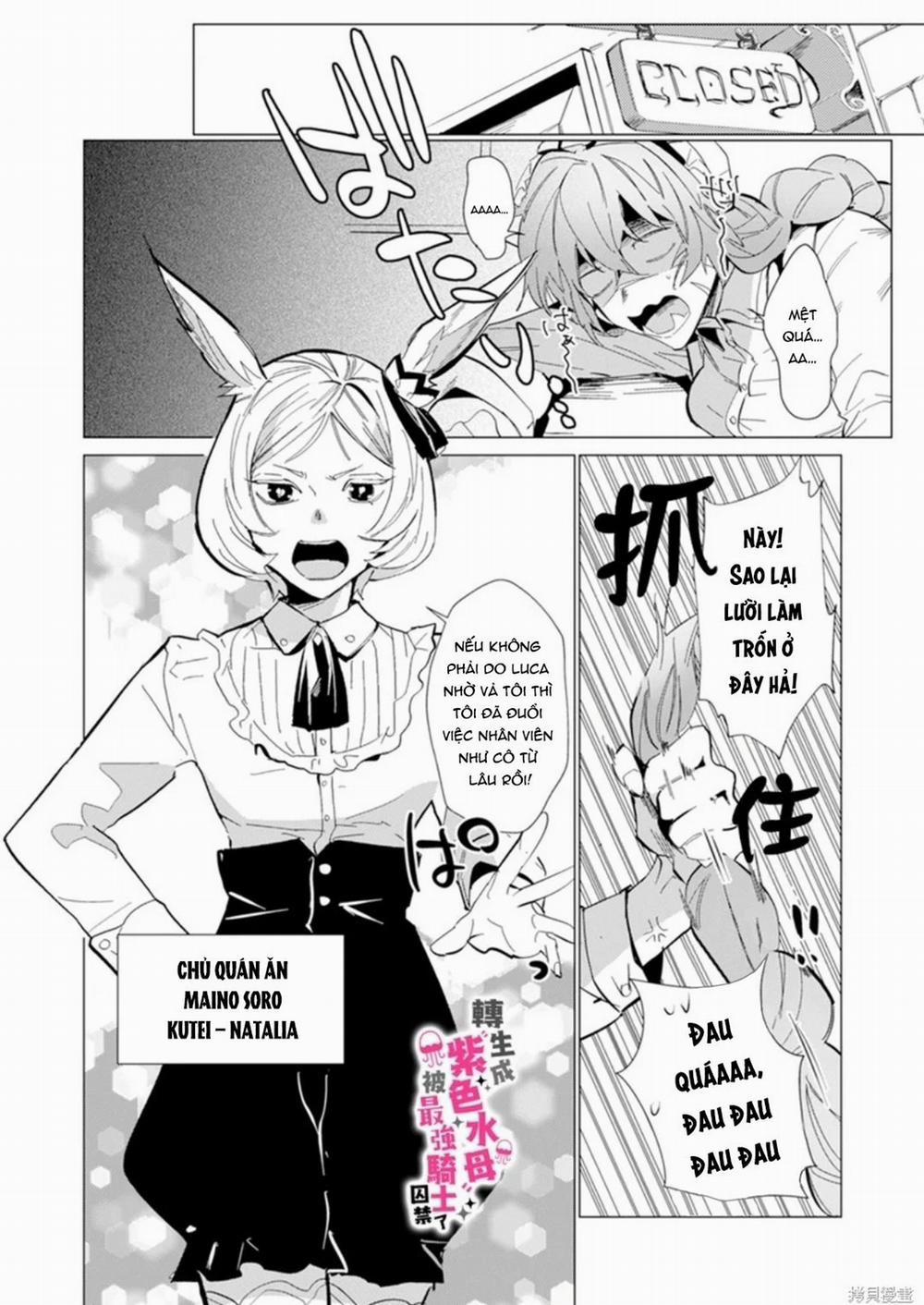 Tái Sinh Thành Ocr, Tôi Bị Hiệp Sĩ Mạnh Nhất Đế Quốc Giam Cầm 5.1 trang 2