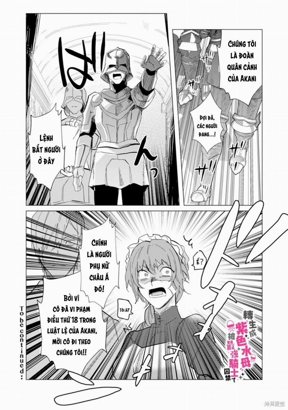 Tái Sinh Thành Ocr, Tôi Bị Hiệp Sĩ Mạnh Nhất Đế Quốc Giam Cầm 5.2 trang 16