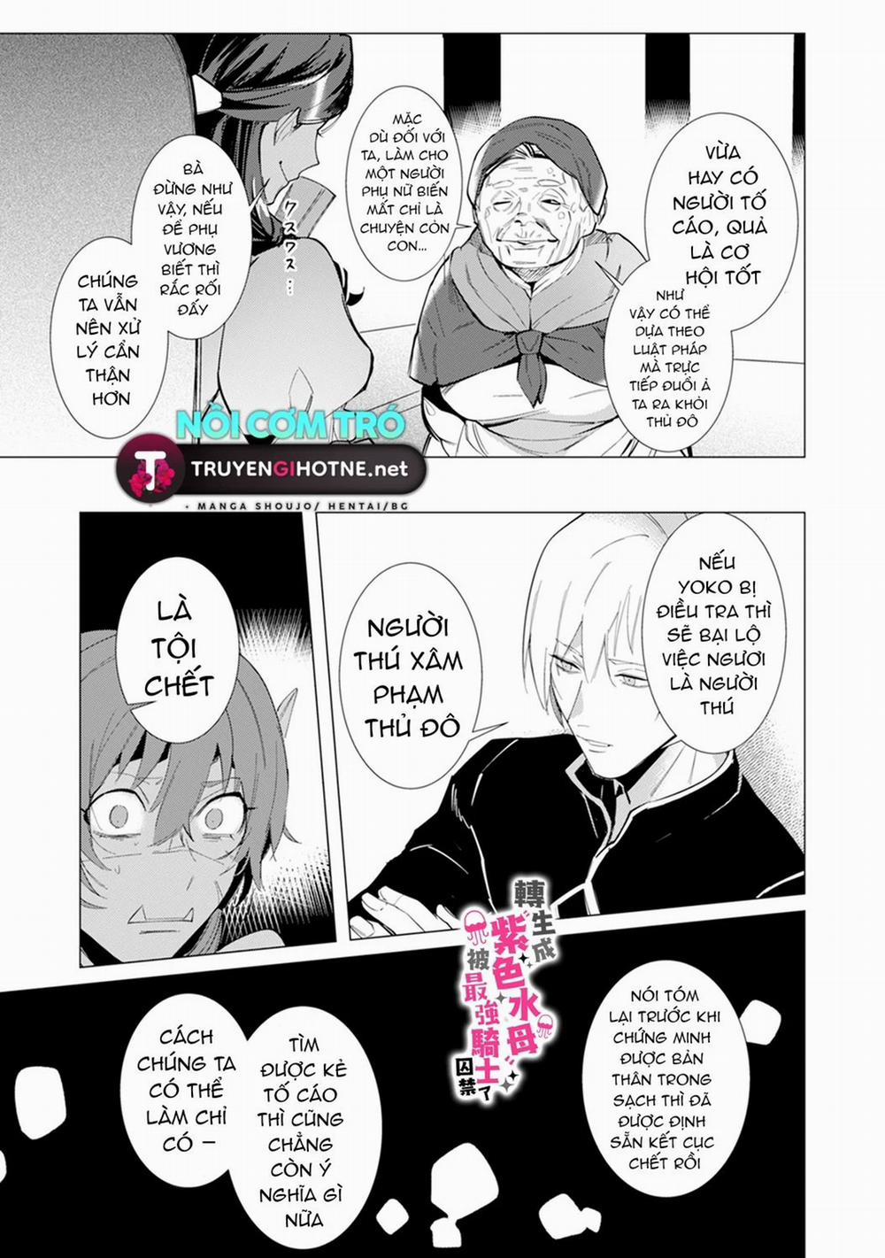 Tái Sinh Thành Ocr, Tôi Bị Hiệp Sĩ Mạnh Nhất Đế Quốc Giam Cầm 6.1 trang 10