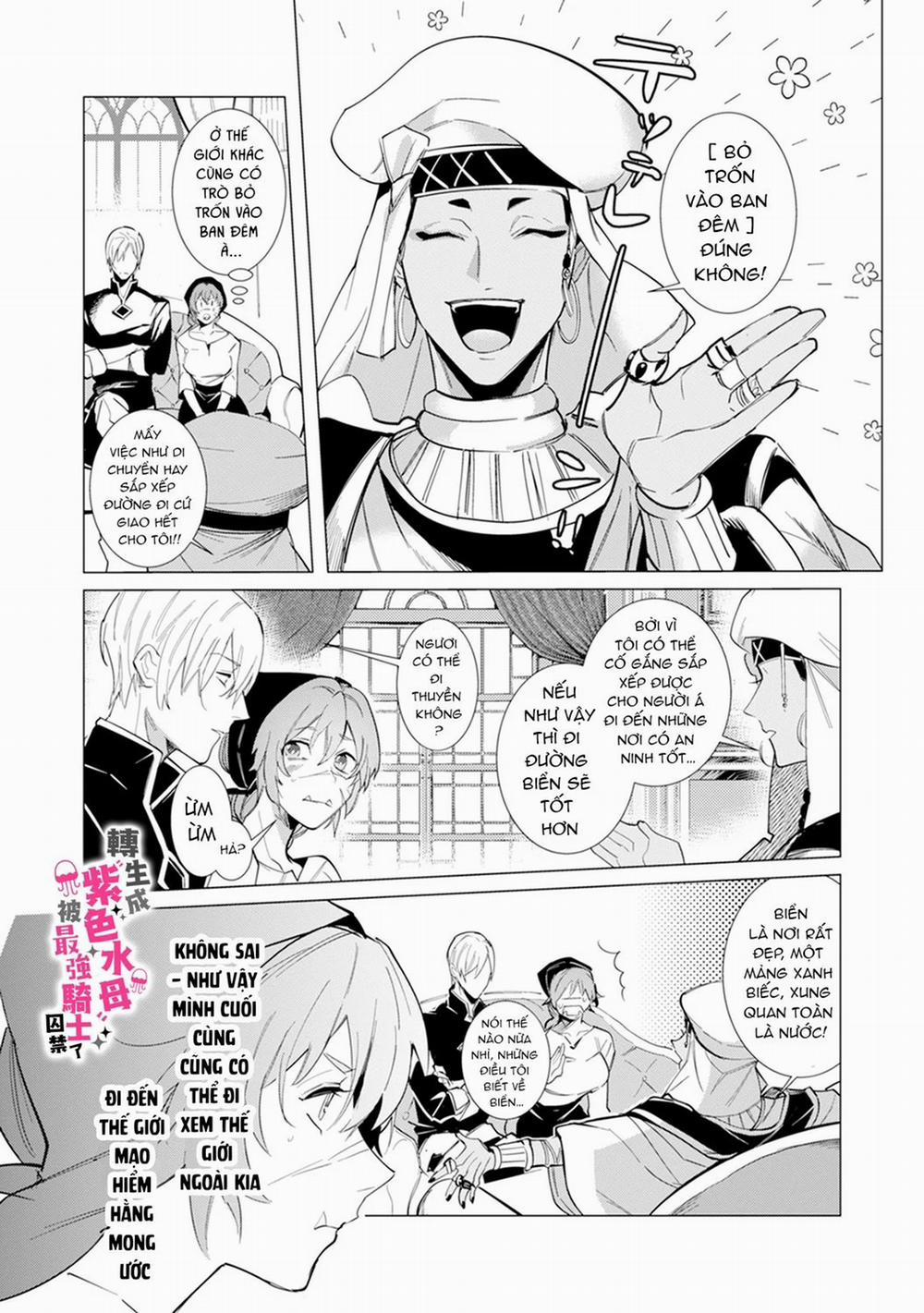 Tái Sinh Thành Ocr, Tôi Bị Hiệp Sĩ Mạnh Nhất Đế Quốc Giam Cầm 6.1 trang 11
