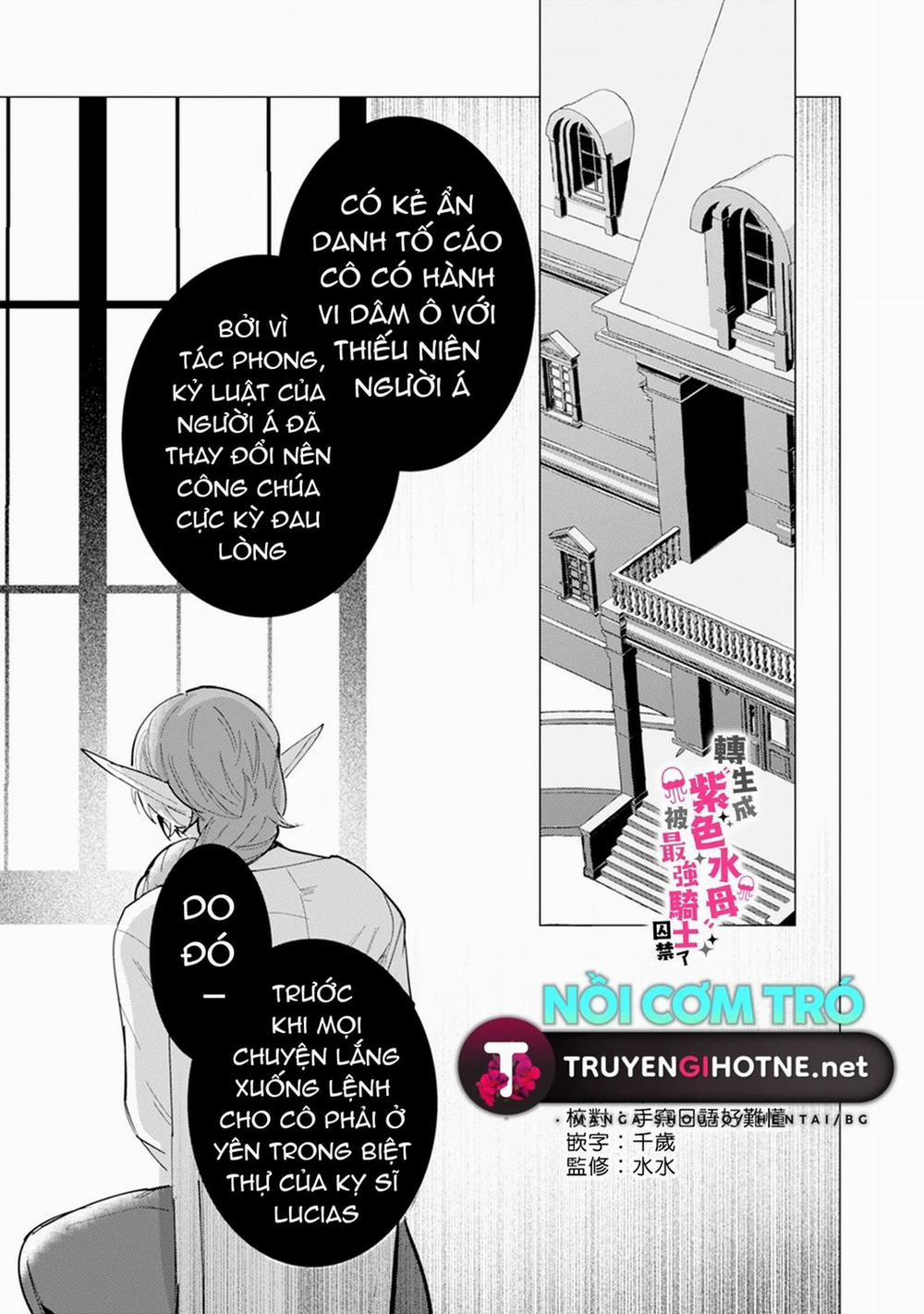 Tái Sinh Thành Ocr, Tôi Bị Hiệp Sĩ Mạnh Nhất Đế Quốc Giam Cầm 6.1 trang 2