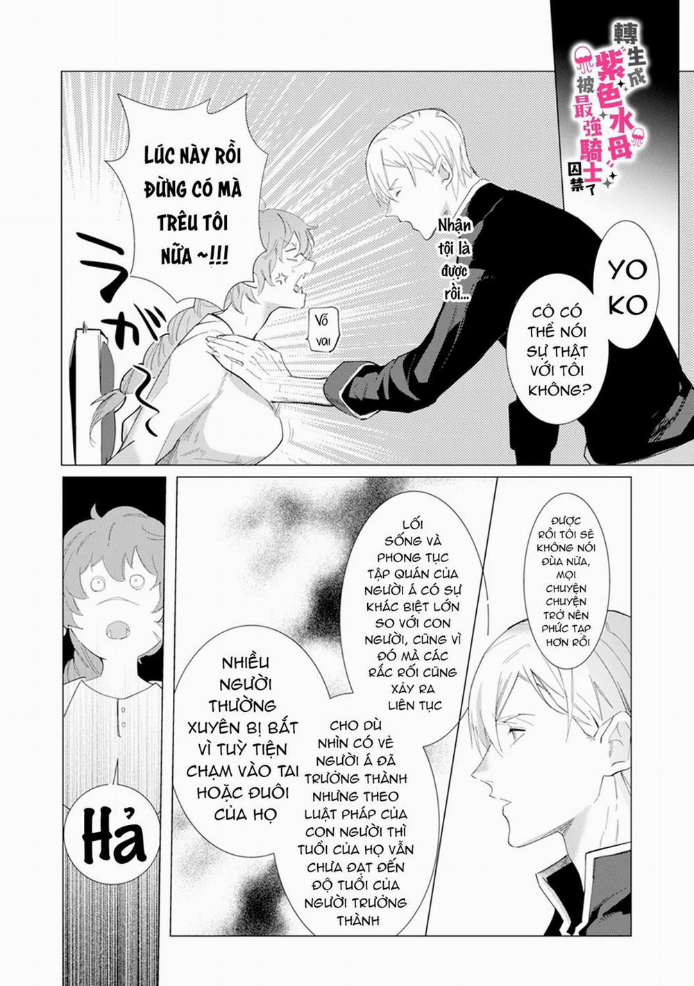 Tái Sinh Thành Ocr, Tôi Bị Hiệp Sĩ Mạnh Nhất Đế Quốc Giam Cầm 6.1 trang 3