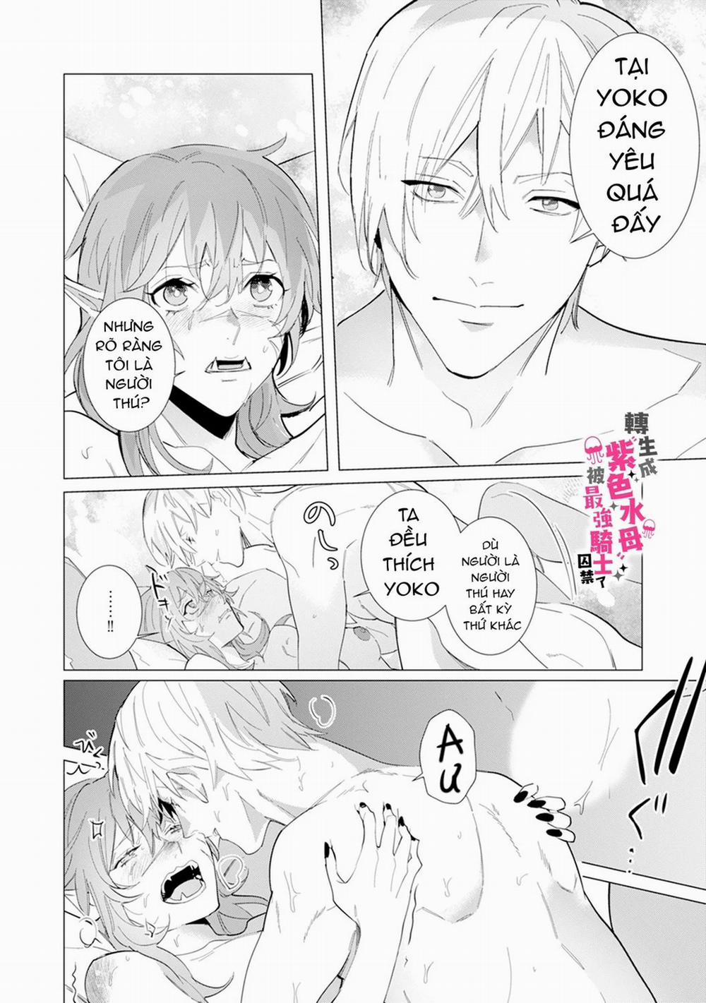 Tái Sinh Thành Ocr, Tôi Bị Hiệp Sĩ Mạnh Nhất Đế Quốc Giam Cầm 6.2 trang 2