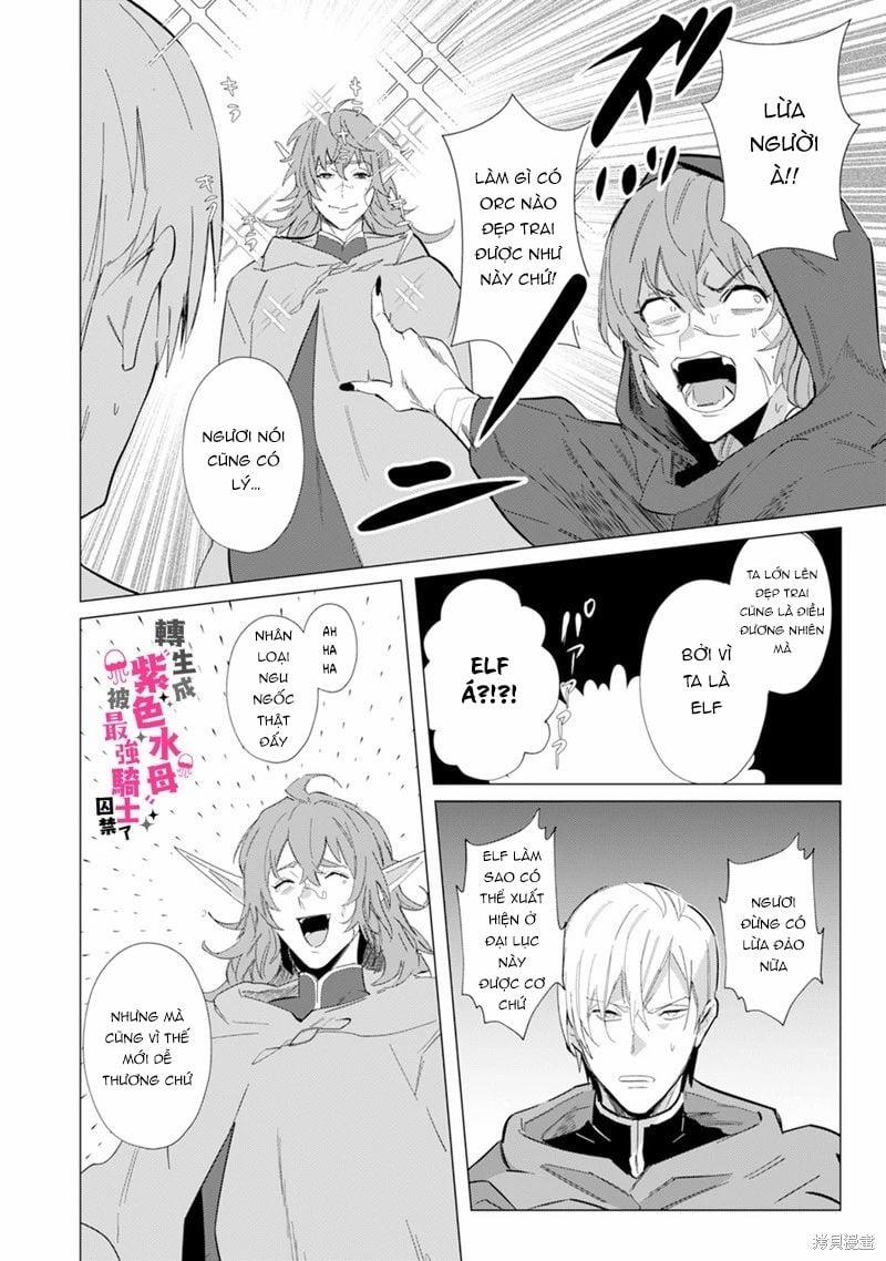 Tái Sinh Thành Ocr, Tôi Bị Hiệp Sĩ Mạnh Nhất Đế Quốc Giam Cầm 7.1 trang 2