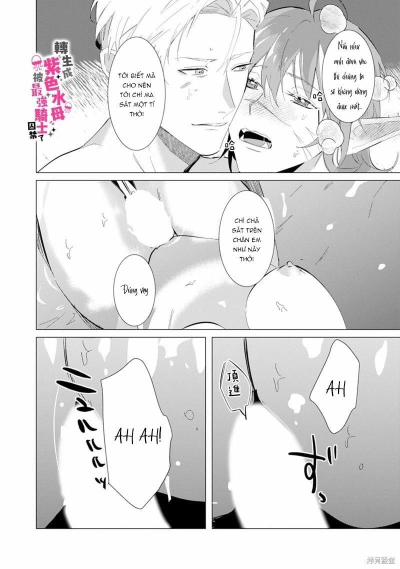 Tái Sinh Thành Ocr, Tôi Bị Hiệp Sĩ Mạnh Nhất Đế Quốc Giam Cầm 7.2 trang 4