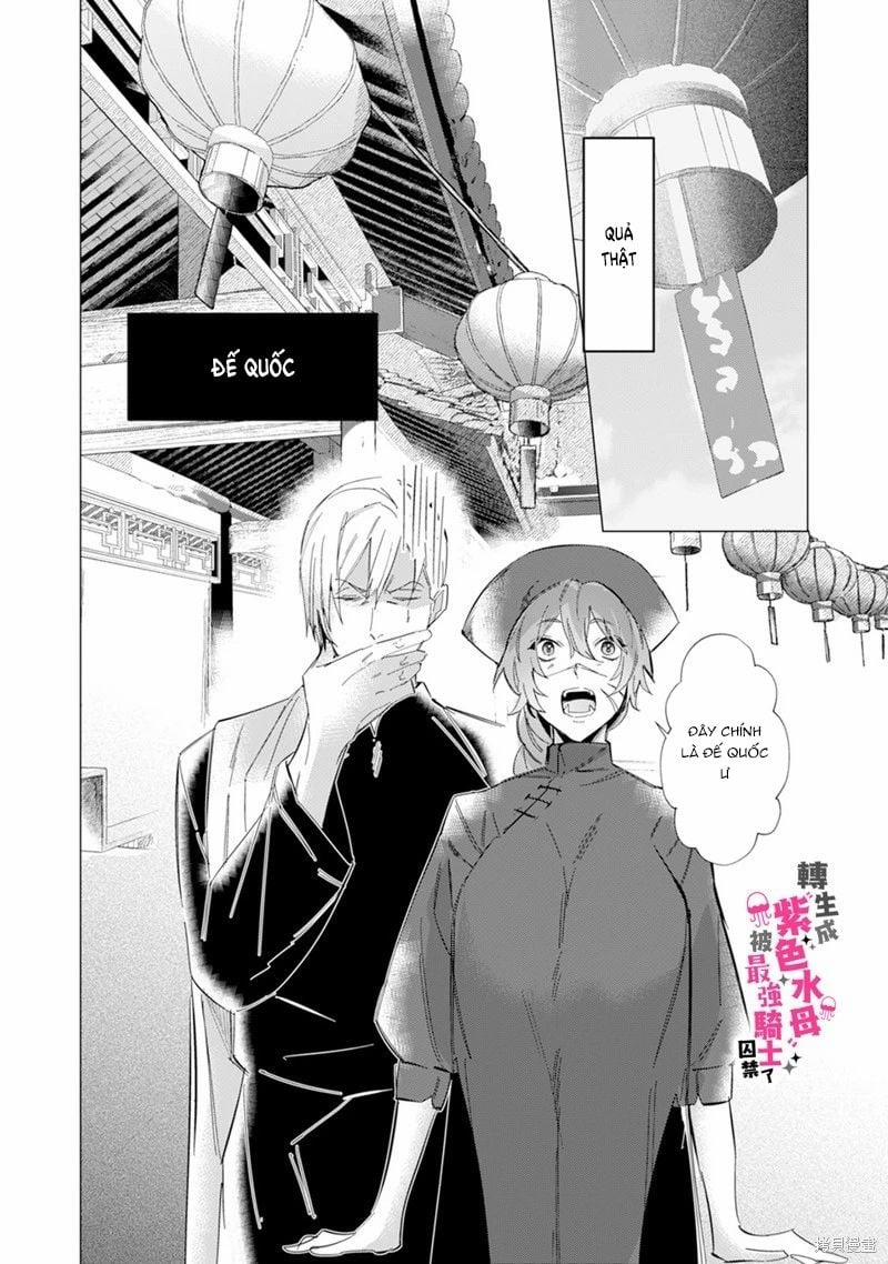 Tái Sinh Thành Ocr, Tôi Bị Hiệp Sĩ Mạnh Nhất Đế Quốc Giam Cầm 7.2 trang 8