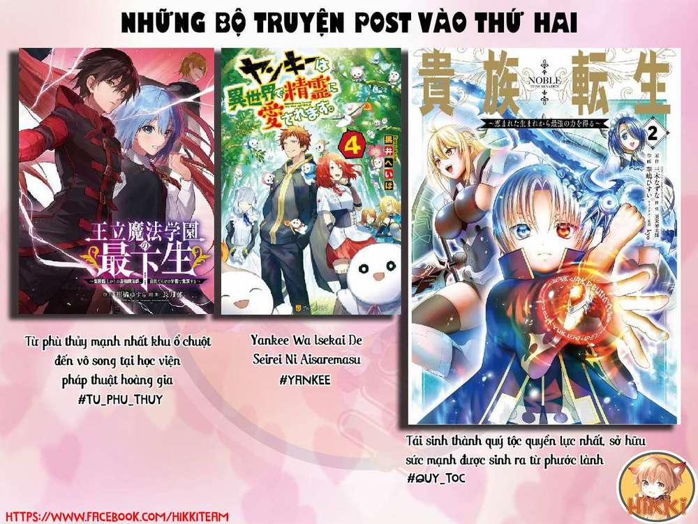Tái Sinh Thành Quý Tộc Quyền Lực Nhất, Sở Hữu Sức Mạnh Được Sinh Ra Từ Phước Lành 11 trang 1