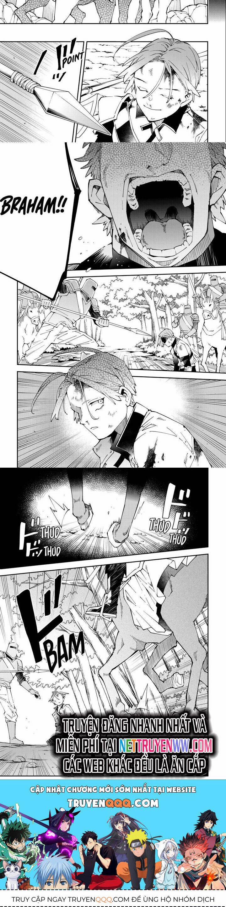 Tái Sinh Thành Quý Tộc Với Kĩ Năng 'appraisal' 126 trang 7