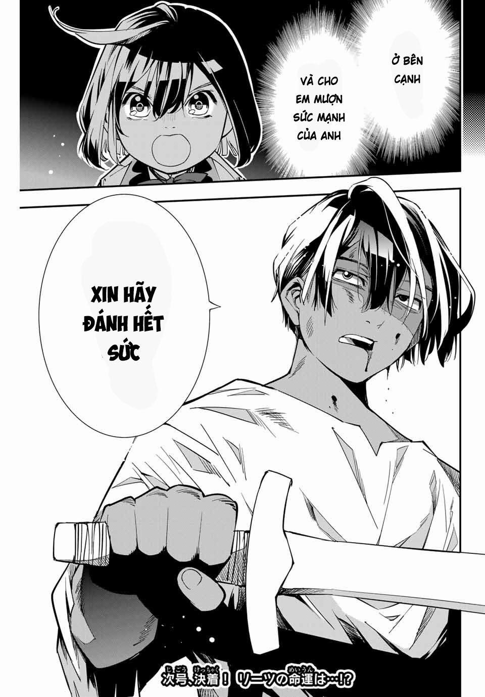 Tái Sinh Thành Quý Tộc Với Kĩ Năng 'appraisal' 2 trang 32