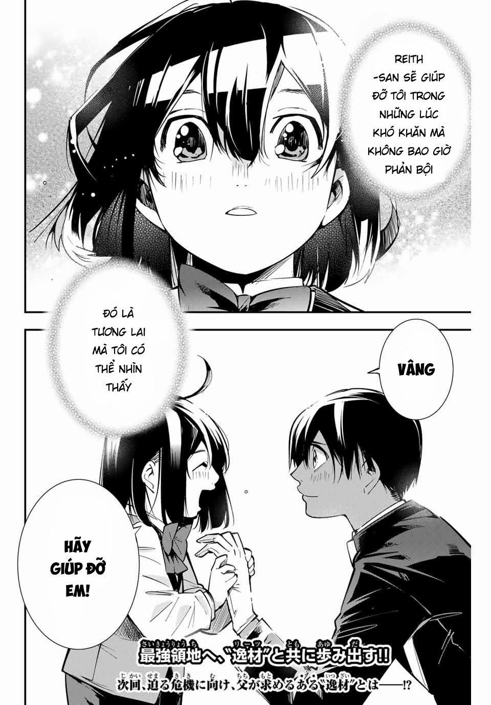 Tái Sinh Thành Quý Tộc Với Kĩ Năng 'appraisal' 3 trang 19