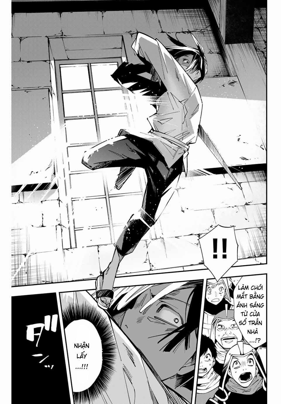 Tái Sinh Thành Quý Tộc Với Kĩ Năng 'appraisal' 3 trang 4