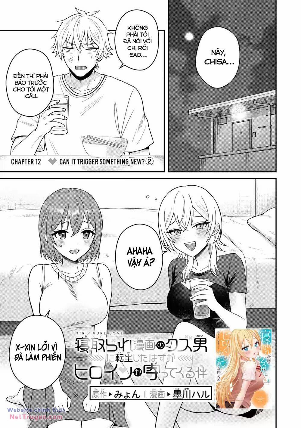 Tái Sinh Thành Tên Cặn Bã Trong Bộ Manga Cắm Sừng Mình Từng Đọc. Thế Nhưng Giờ Đây, Cô Nàng Nữ Chính Của Bộ Manga Ấy Lại Chủ Động Tiếp Cận Tôi 12.1 trang 1