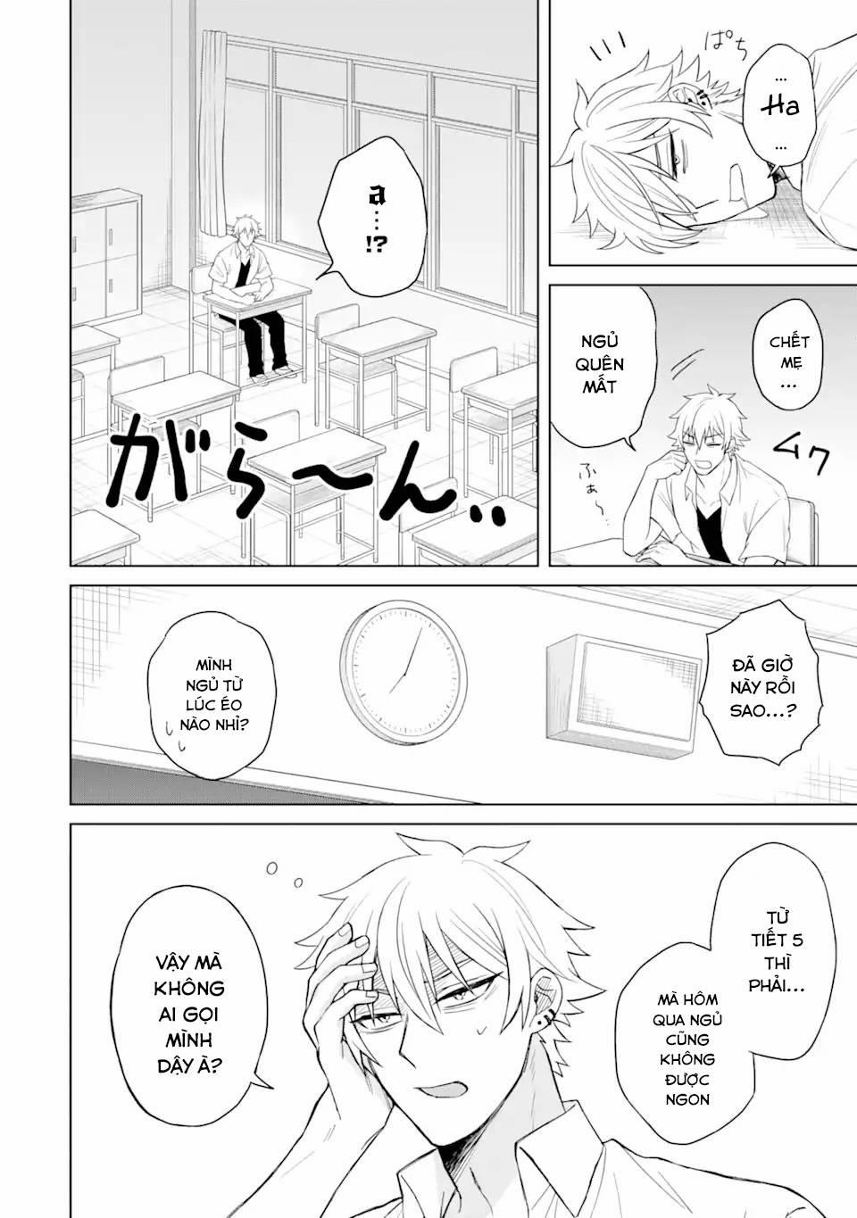 Tái Sinh Thành Tên Cặn Bã Trong Bộ Manga Cắm Sừng Mình Từng Đọc. Thế Nhưng Giờ Đây, Cô Nàng Nữ Chính Của Bộ Manga Ấy Lại Chủ Động Tiếp Cận Tôi 2 trang 13