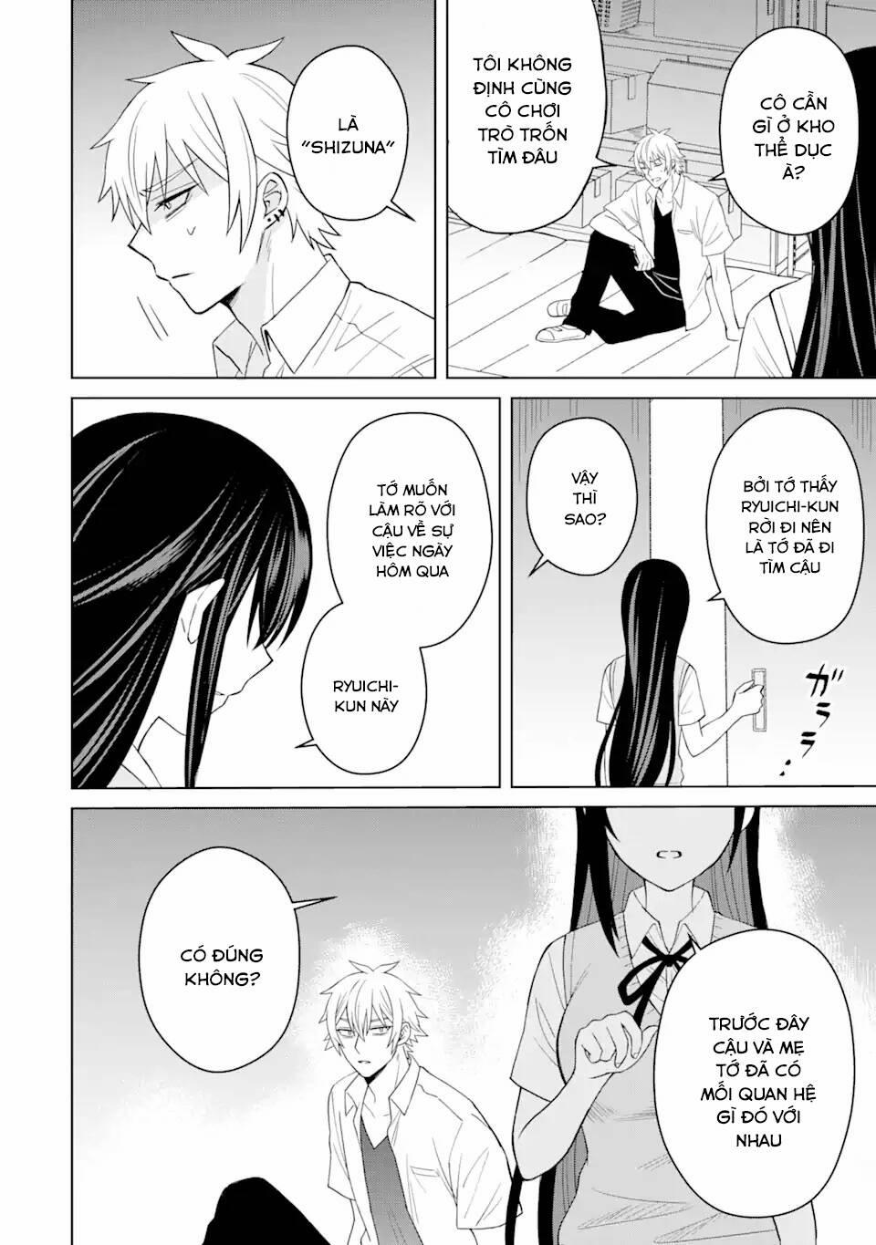 Tái Sinh Thành Tên Cặn Bã Trong Bộ Manga Cắm Sừng Mình Từng Đọc. Thế Nhưng Giờ Đây, Cô Nàng Nữ Chính Của Bộ Manga Ấy Lại Chủ Động Tiếp Cận Tôi 5 trang 32