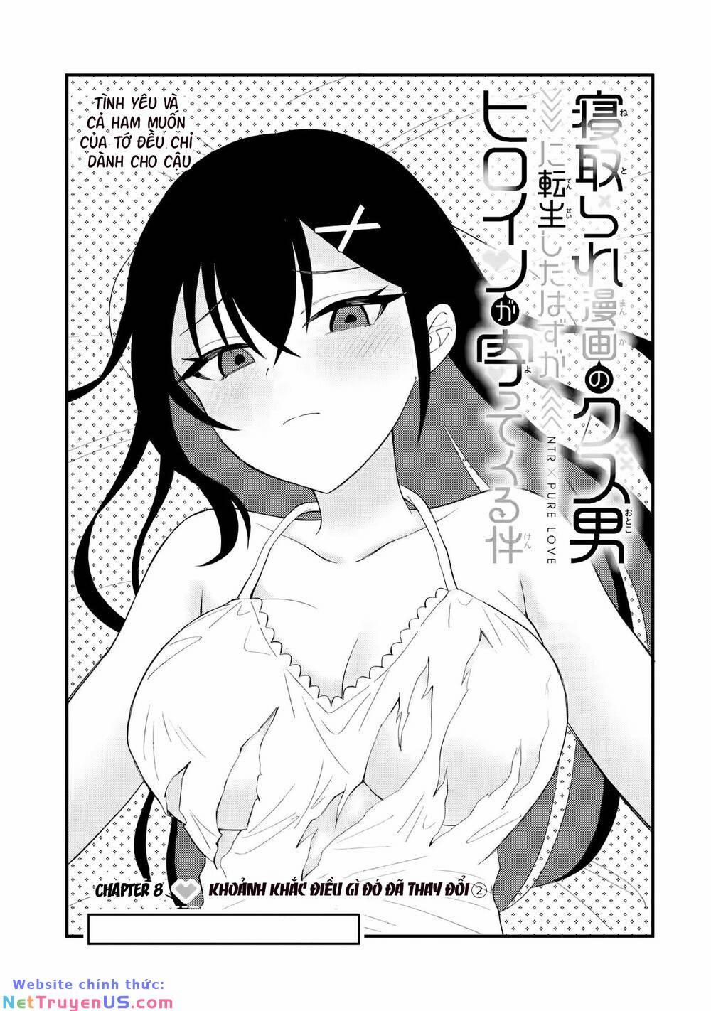 Tái Sinh Thành Tên Cặn Bã Trong Bộ Manga Cắm Sừng Mình Từng Đọc. Thế Nhưng Giờ Đây, Cô Nàng Nữ Chính Của Bộ Manga Ấy Lại Chủ Động Tiếp Cận Tôi 8 trang 1
