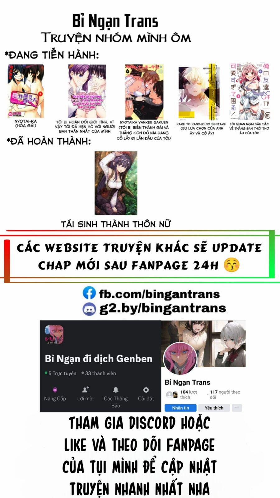 Tái Sinh Thành Thôn Nữ 12.8 trang 1