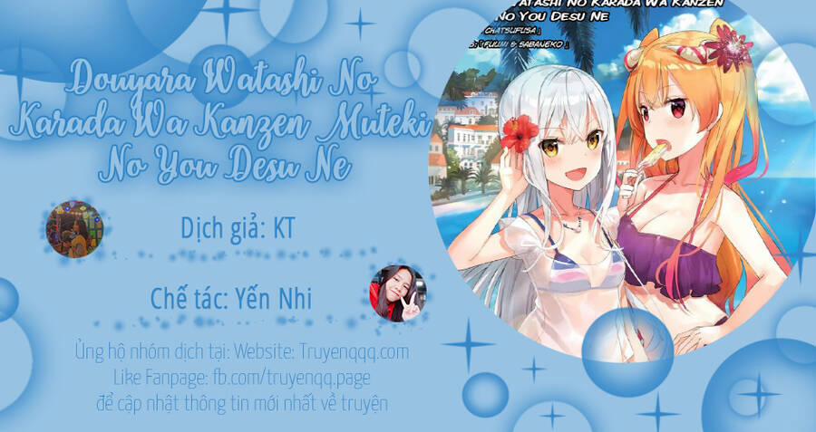 Tái Sinh Với Cơ Thể Bất Khả Chiến Bại 33 trang 0