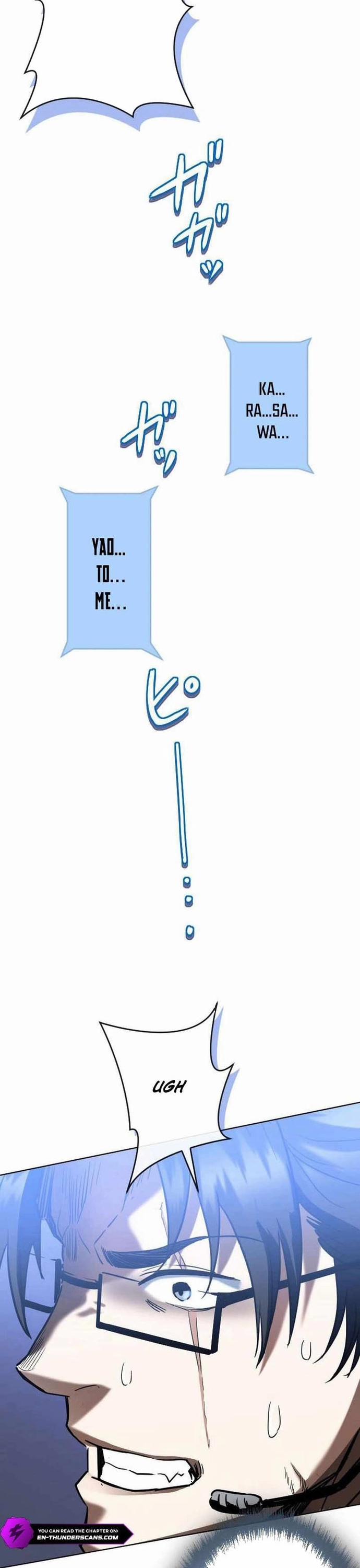 Tái Sinh Với Trái Tim Huyền Thoại 14 trang 2