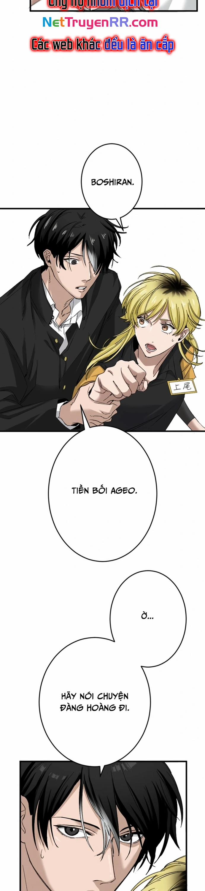 Tái Sinh Với Trái Tim Huyền Thoại 16 trang 22