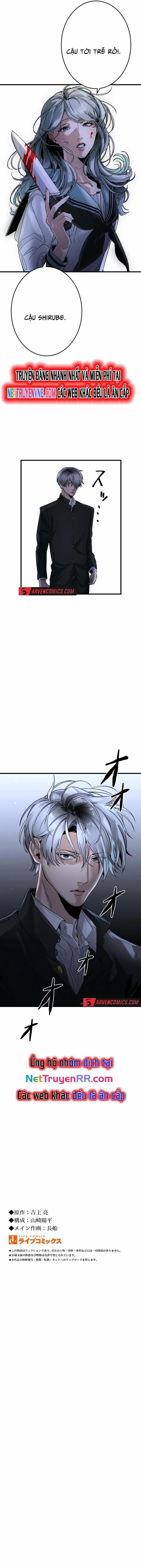 Tái Sinh Với Trái Tim Huyền Thoại 19 trang 12