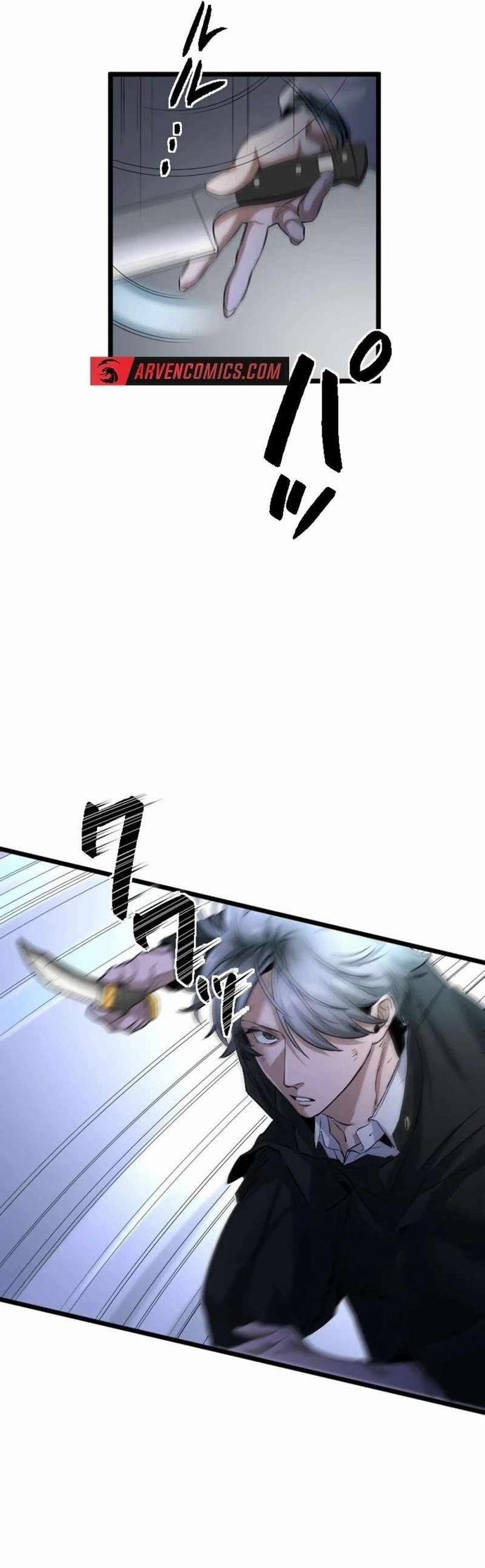 Tái Sinh Với Trái Tim Huyền Thoại 20 trang 17