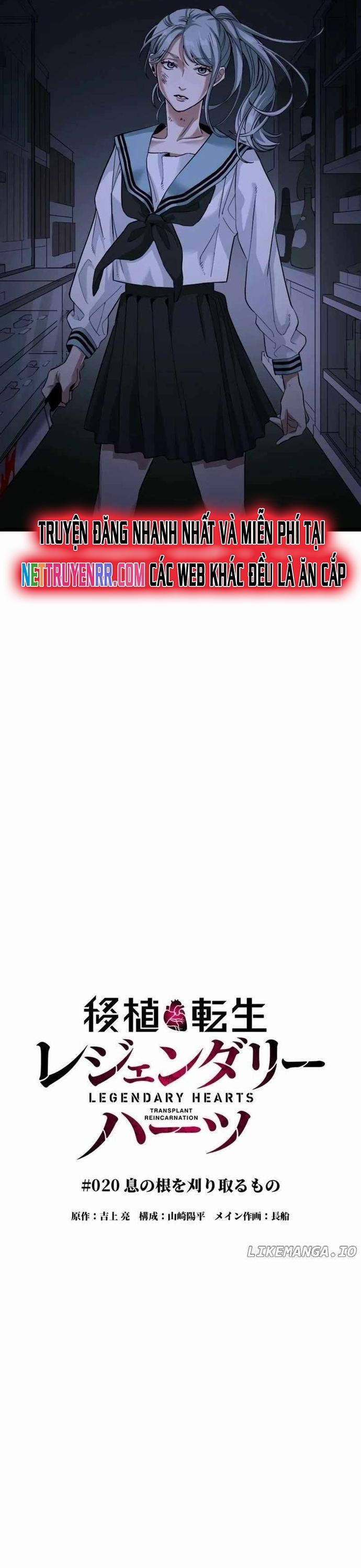 Tái Sinh Với Trái Tim Huyền Thoại 20 trang 2