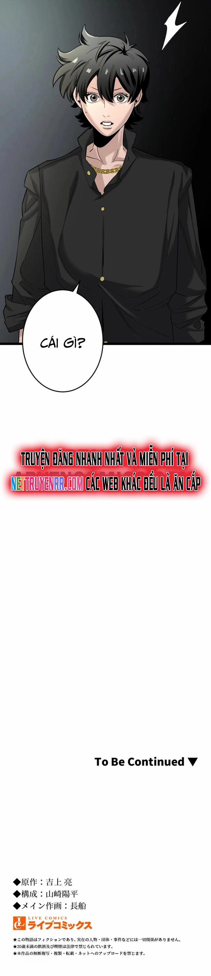 Tái Sinh Với Trái Tim Huyền Thoại 23 trang 15