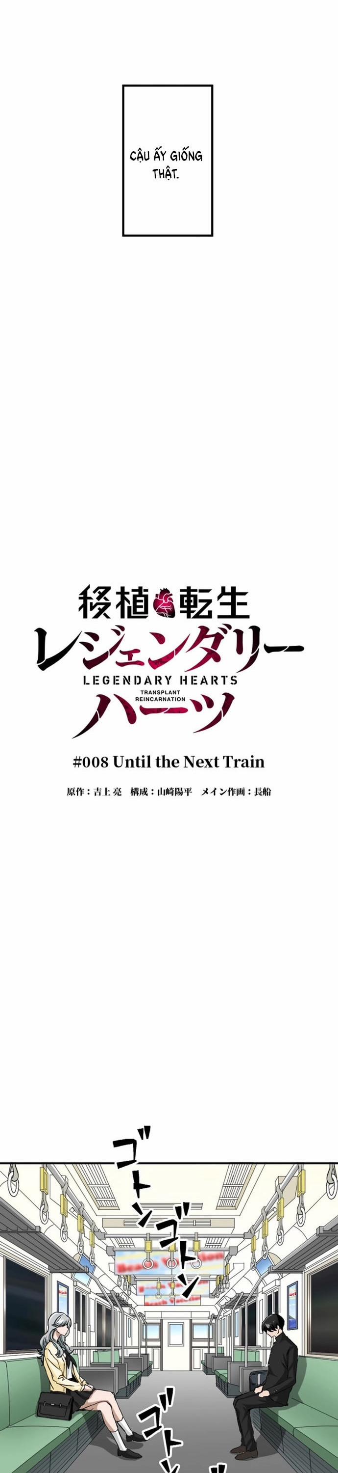Tái Sinh Với Trái Tim Huyền Thoại 8 trang 2
