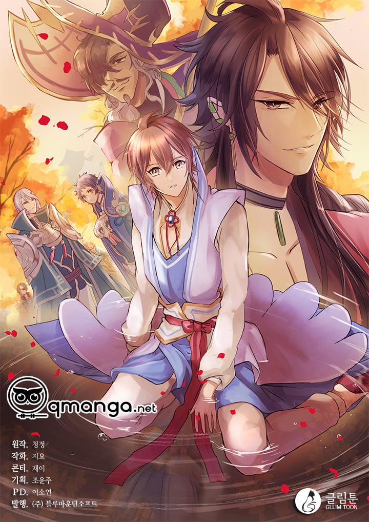 Tái Sinh 11 trang 26