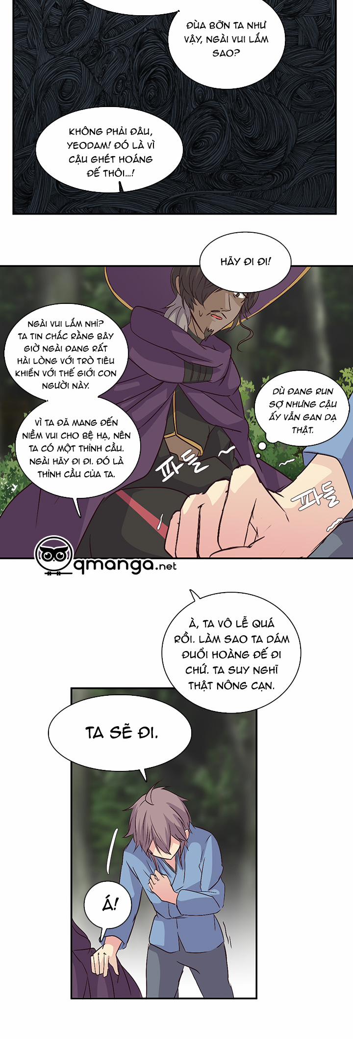 Tái Sinh 12 trang 23