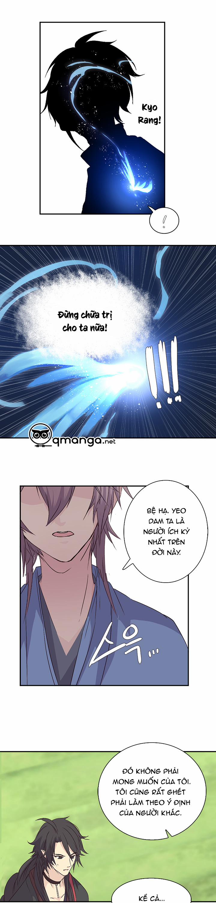 Tái Sinh 12 trang 26