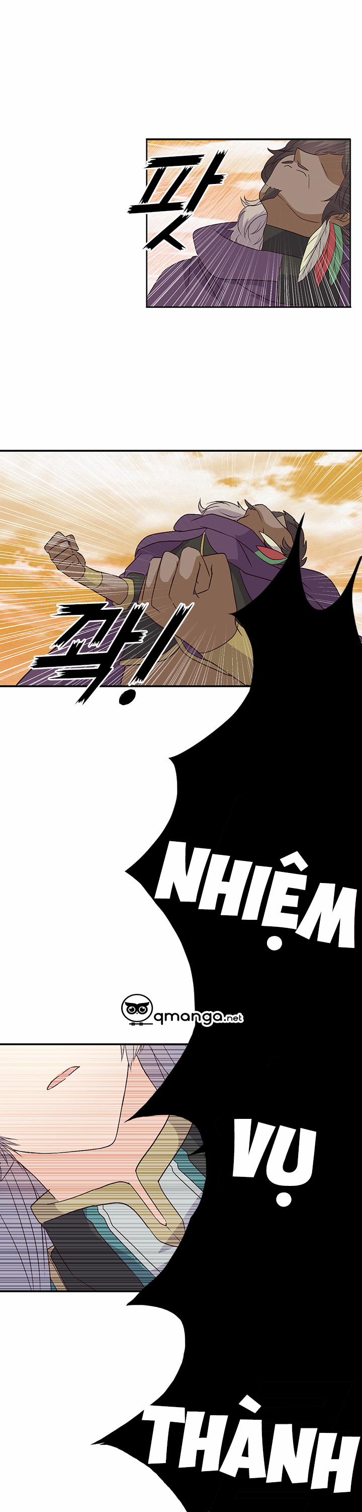 Tái Sinh 17 trang 27
