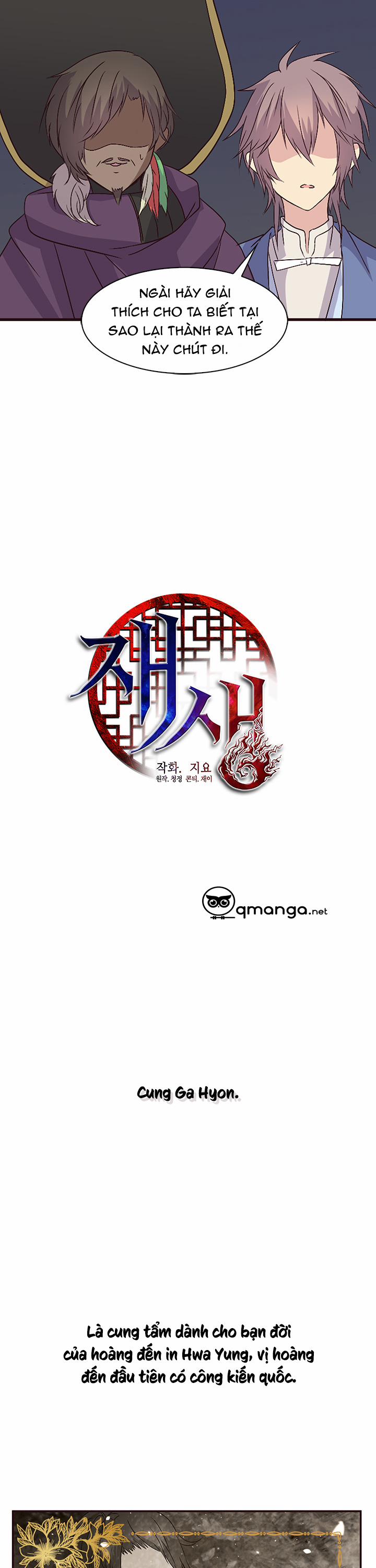 Tái Sinh 17 trang 4