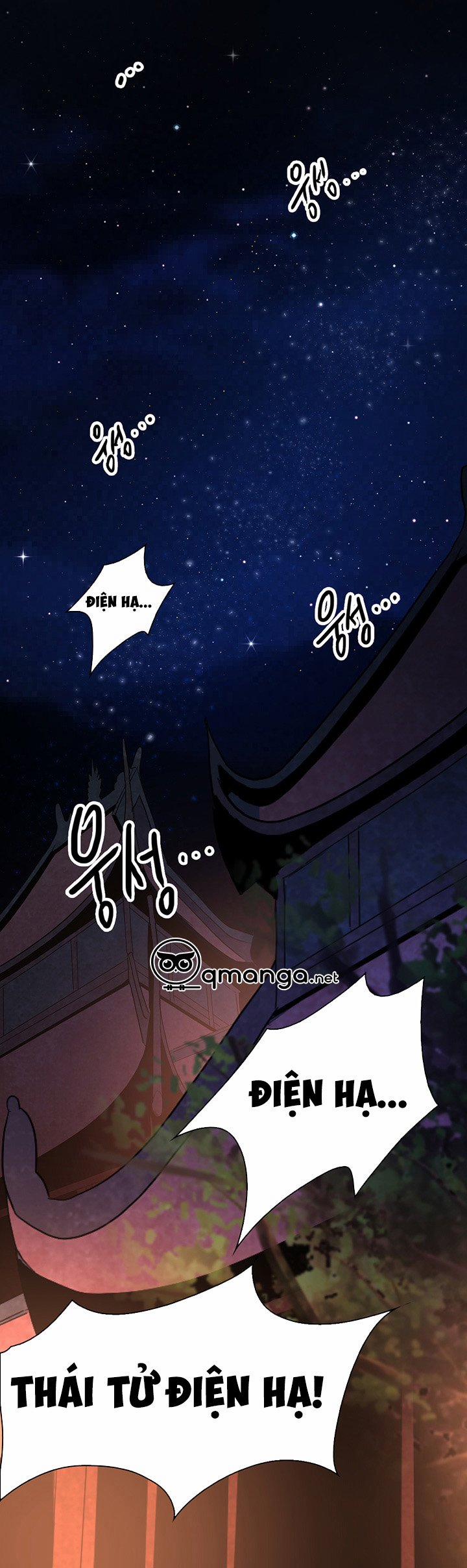 Tái Sinh 2 trang 26