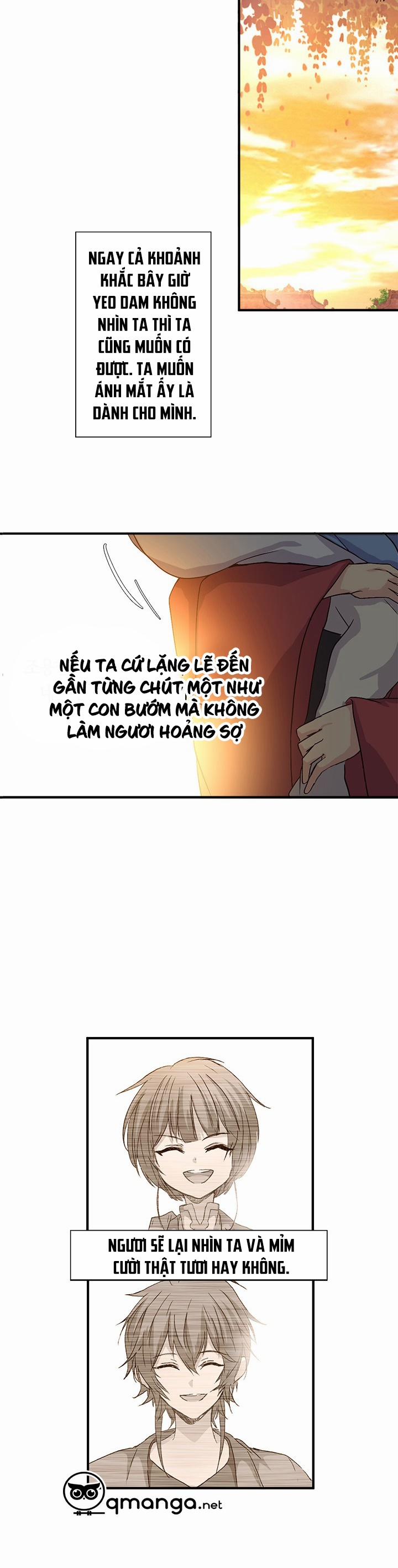 Tái Sinh 23 trang 17