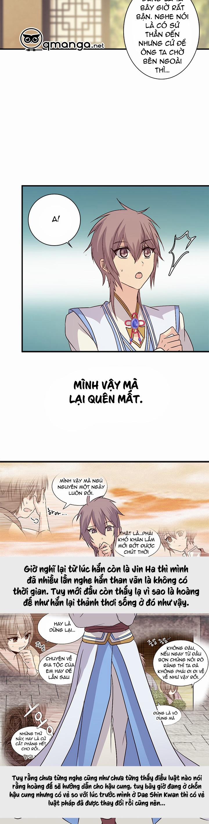 Tái Sinh 23 trang 4