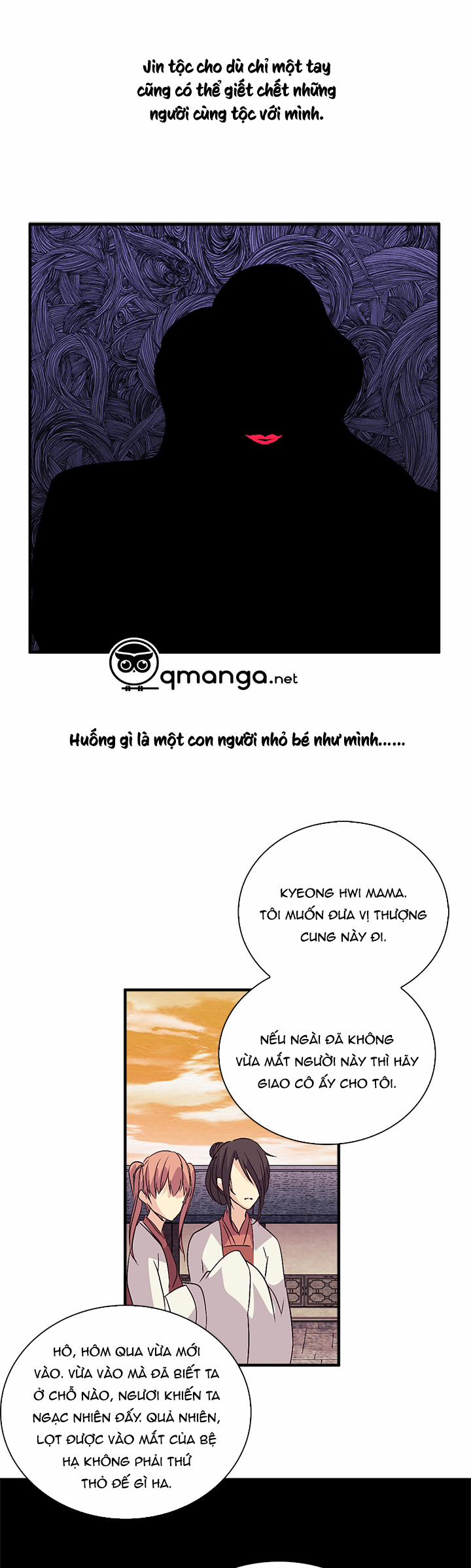 Tái Sinh 25 trang 17