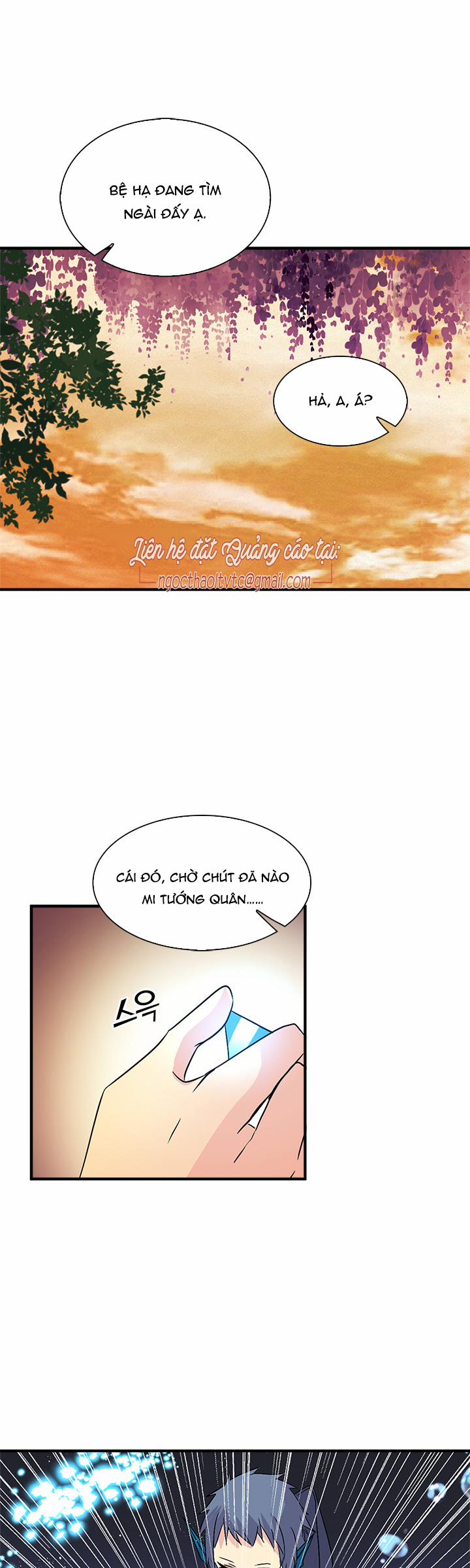 Tái Sinh 25 trang 32