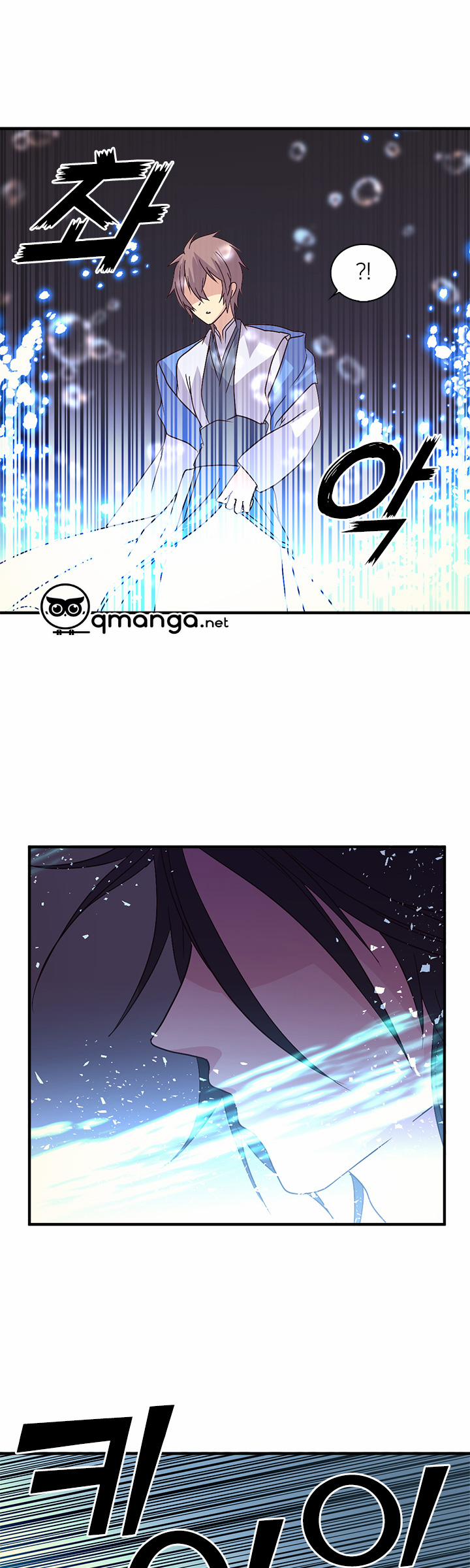 Tái Sinh 26 trang 15