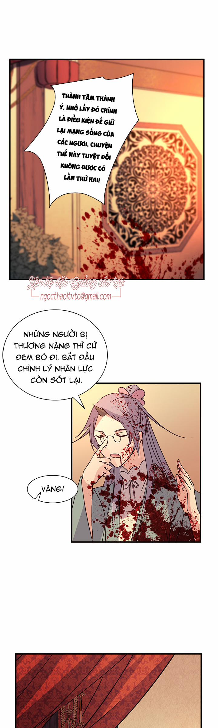 Tái Sinh 26 trang 23