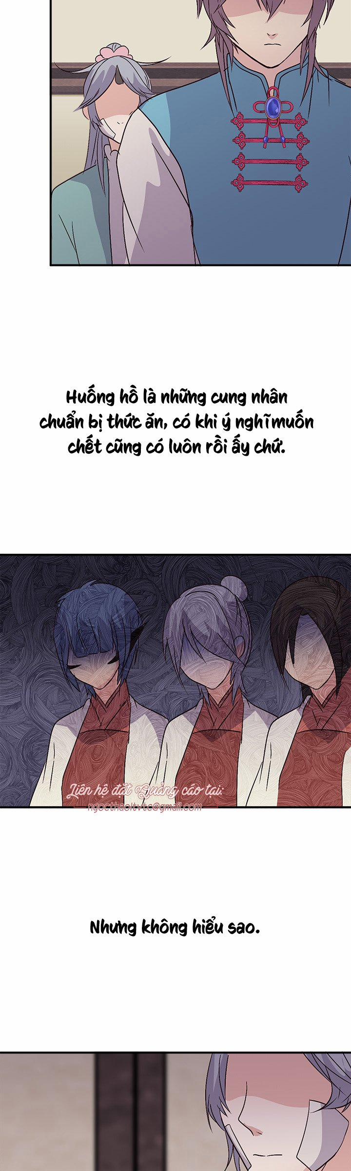 Tái Sinh 27 trang 25