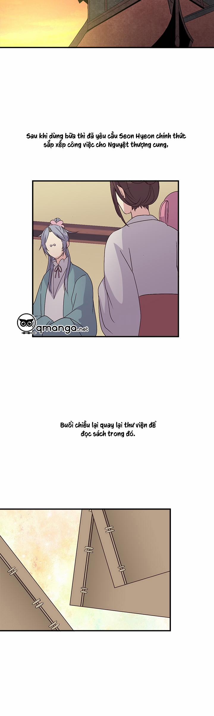 Tái Sinh 29 trang 15