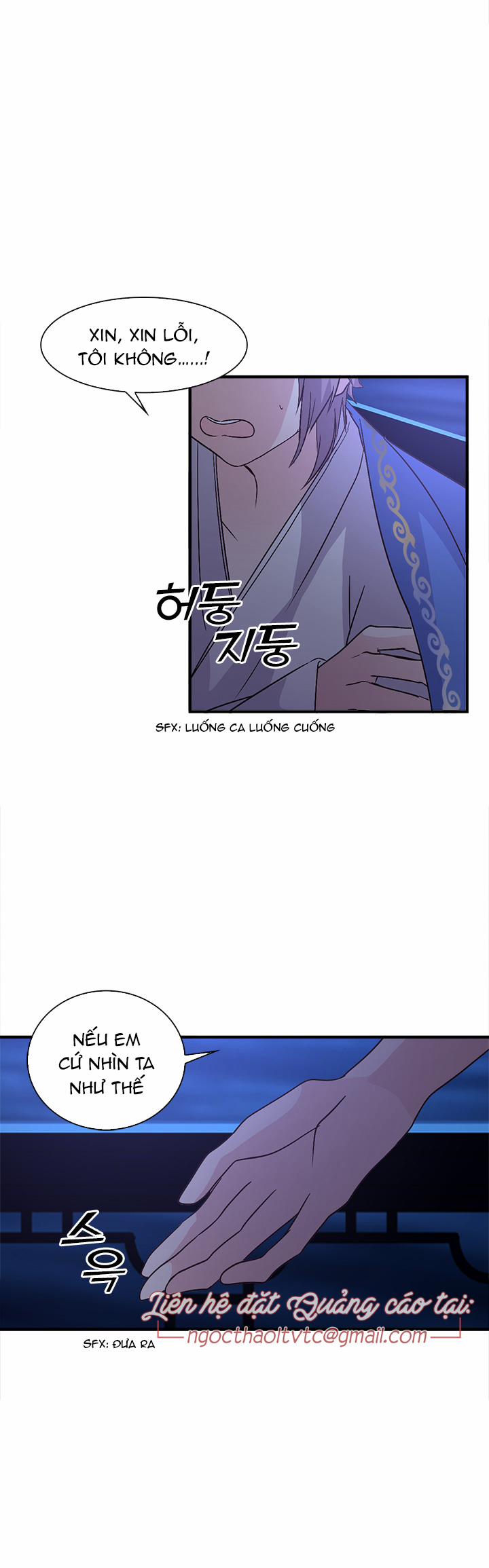 Tái Sinh 31 trang 21