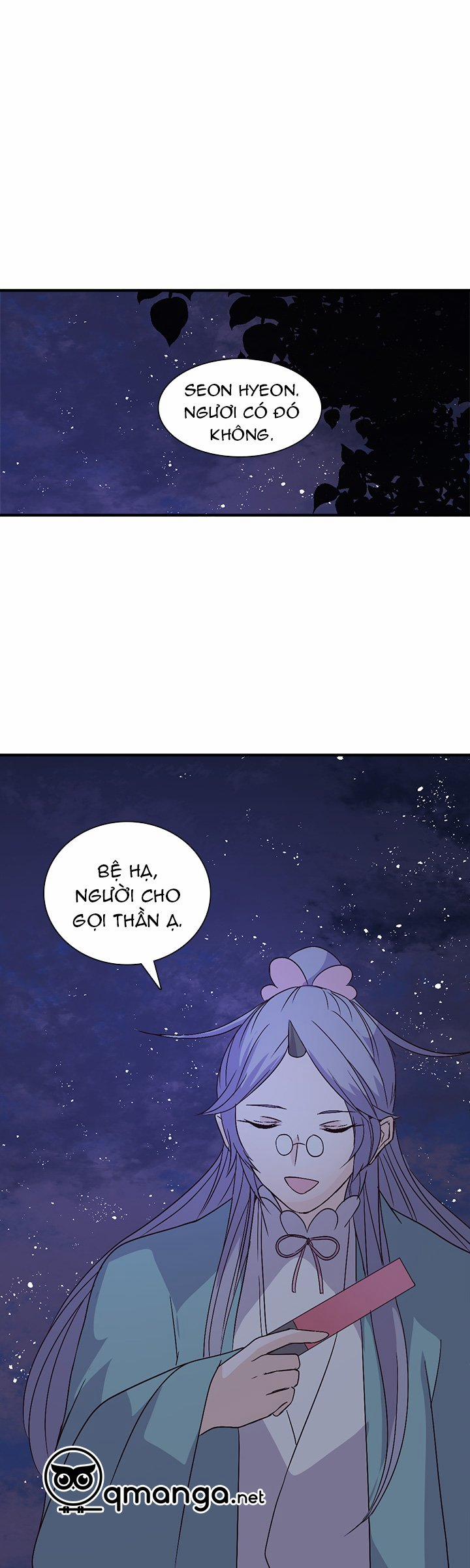 Tái Sinh 32 trang 18