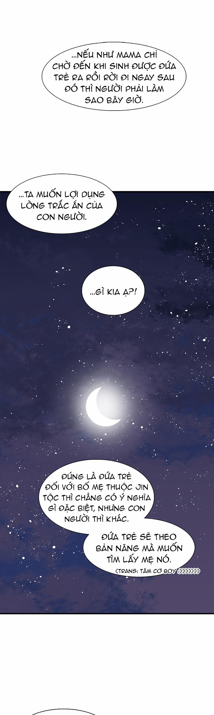 Tái Sinh 32 trang 20