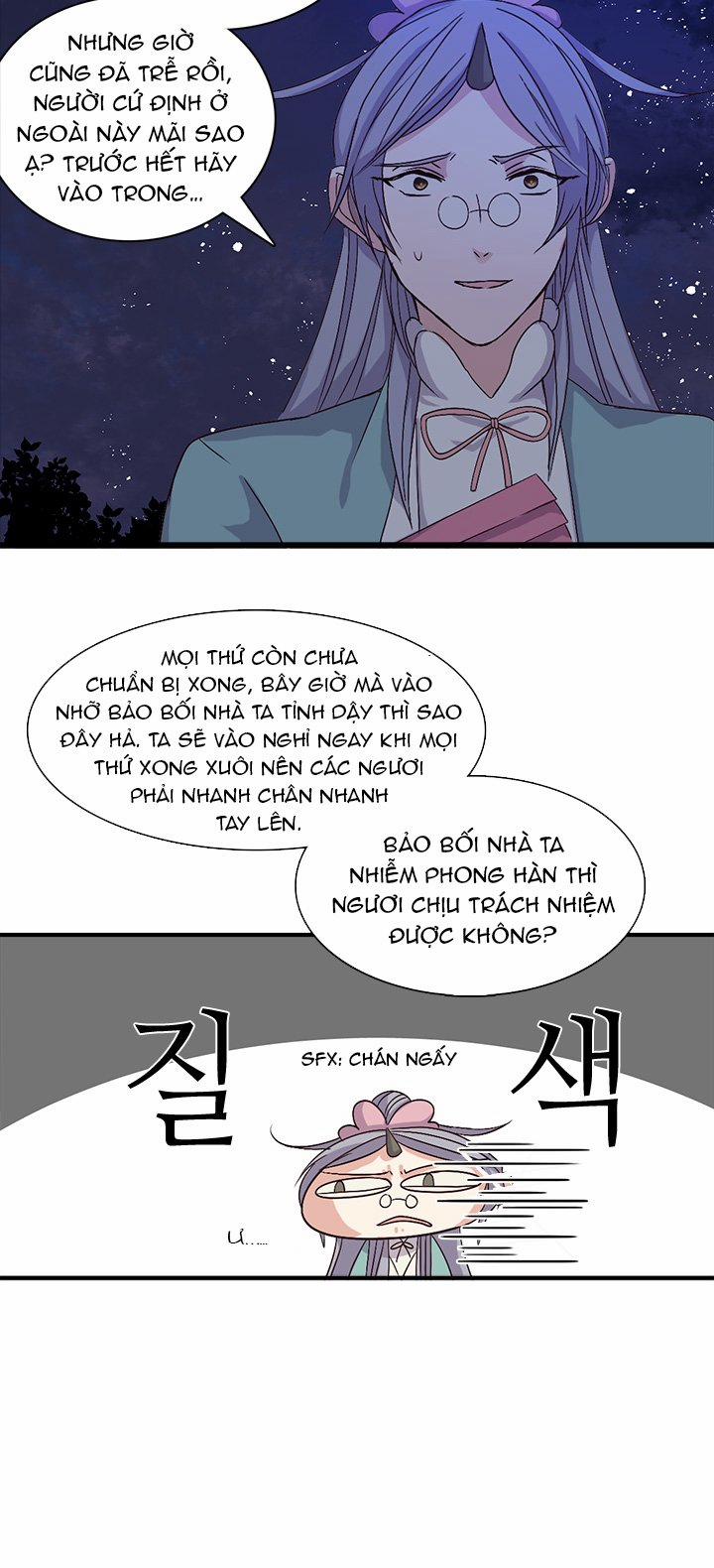 Tái Sinh 32 trang 22