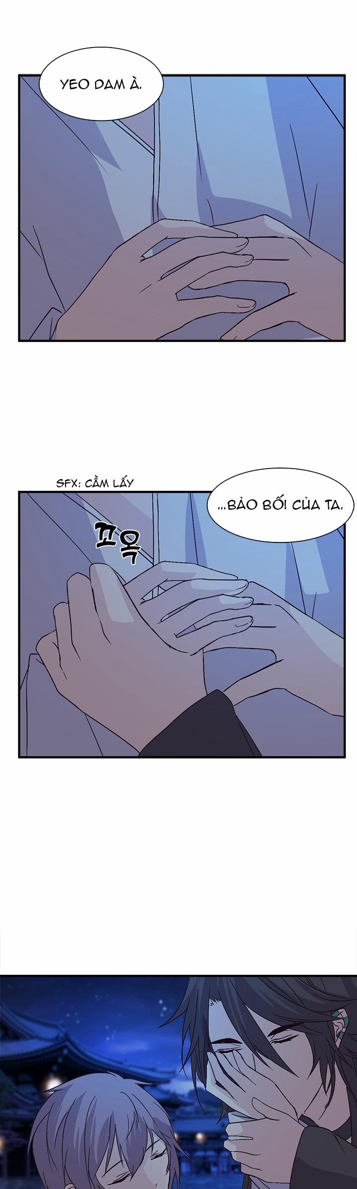 Tái Sinh 32 trang 6