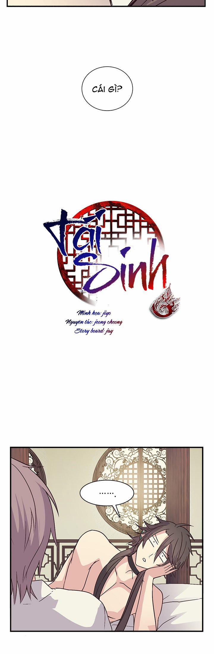 Tái Sinh 33 trang 1