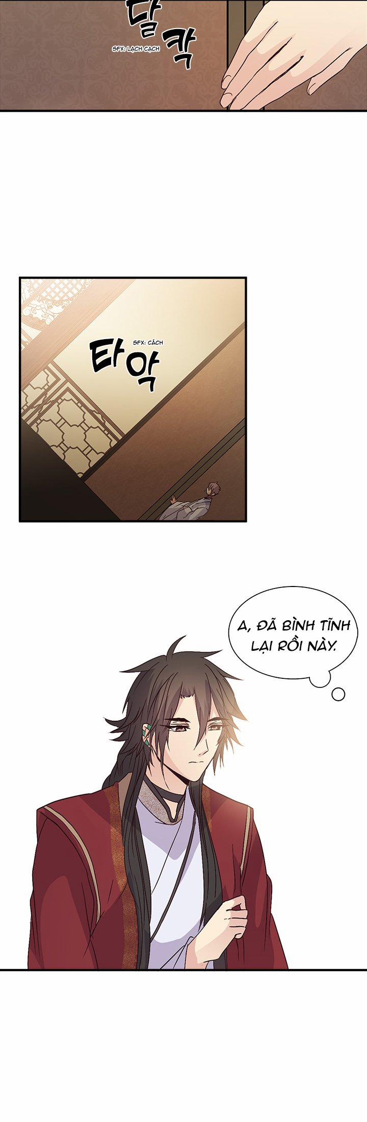 Tái Sinh 33 trang 12